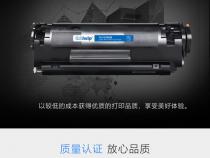 惠普m232dw和m233dw区别