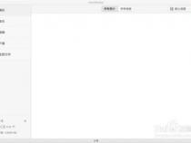 如何用macbook做android开发