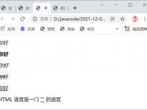 空格的转义字符是什么