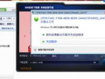 电脑怎么下载游戏