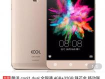900左右买什么手机最好