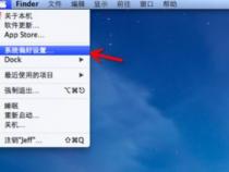 苹果电脑怎么点击右键功能苹果笔记本鼠标右键功能怎么实现