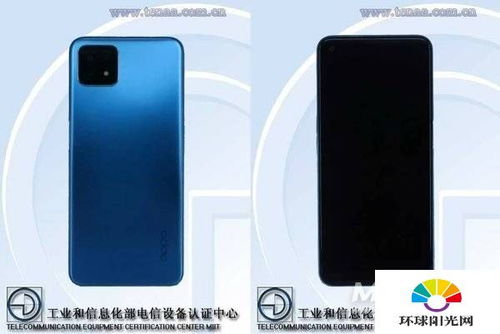 oppoa53参数配置5g吗