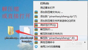 打印机launchapp是什么意思