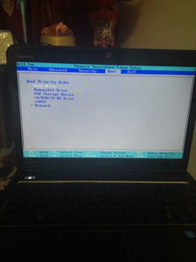 dell笔记本开机出现f12怎么办