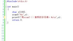 c语言中gets()的意思是什么啊