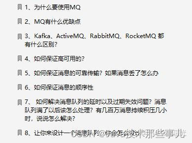 大厂Android开发高频面试问题：说说你对Zygote的理解