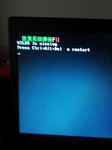 戴尔开机是点击还是长按