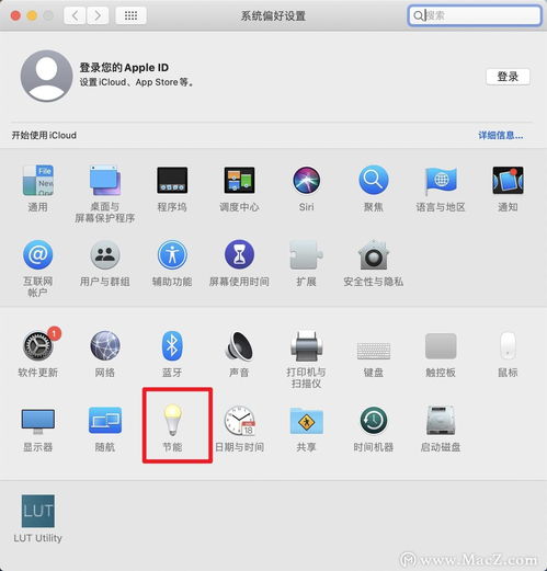 苹果电脑睡眠后苹果电脑睡眠怎么唤醒
