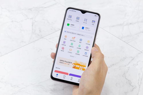 oppo手机nfc功能怎么用