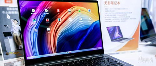 家里笔记本电脑性能不够用了,请问云电脑能玩游戏吗