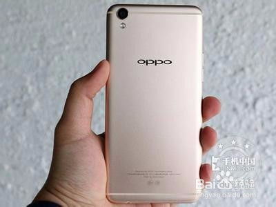 oppo手机快速充电如何开启 oppo手机快速充电怎么设置