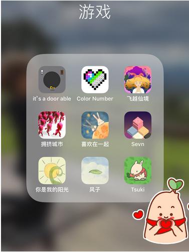 推荐几个电脑小游戏