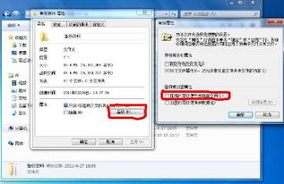 电脑怎么压缩文件夹