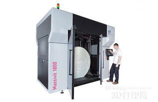 哪里能买大型3d打印机