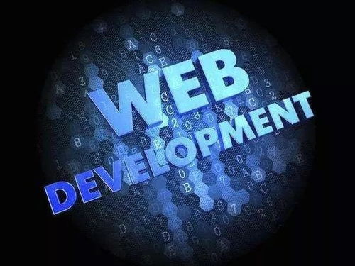 web前端转正工作总结