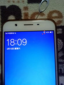 oppo手机屏幕补光怎么取消