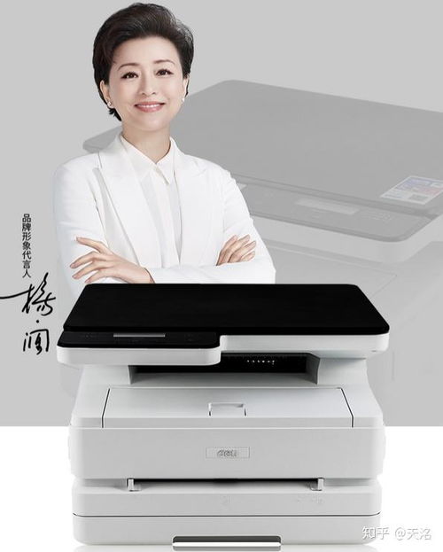 如何让打印机双面扫描