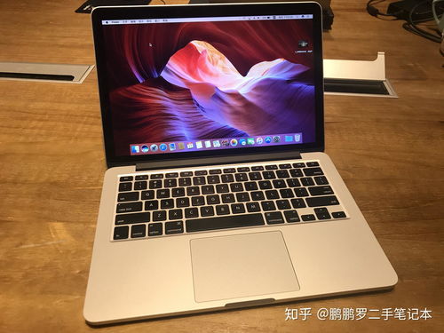 二手苹果笔记本可 以 买么为什么