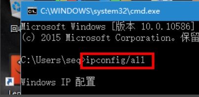 怎么查看网络打印机的MAC地址