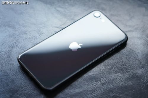 苹果se的优缺点