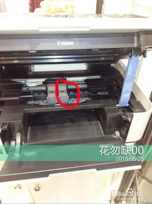 如何给打印机加墨水