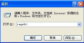 DELL电脑DVD光驱如何驱动