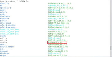 linux find命令查找当前目录下7天前的文件但排除所有目录