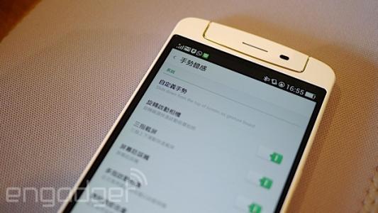 oppo手机如何设置青少年模式