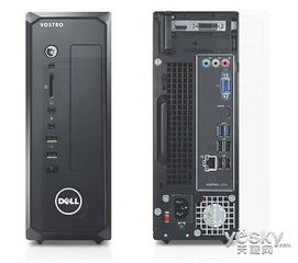 DELL 戴尔 成就系列 3268 台式机-详细介绍