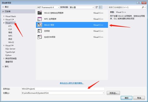 小米口袋打印机一直显示正在获取打印机状态