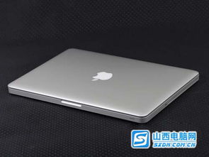 苹果macbook pro MD101是什么意思