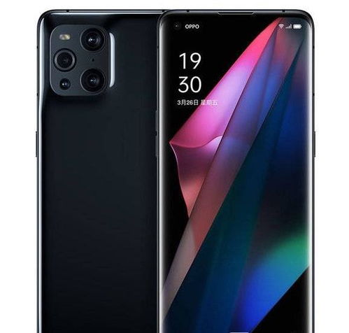 2022年oppo的最新款手机是什么