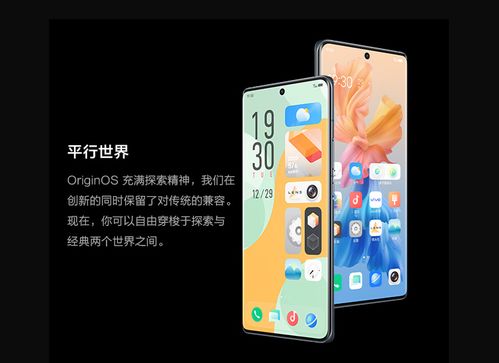 想买个4000元左右的手机,性价比最好的有哪些