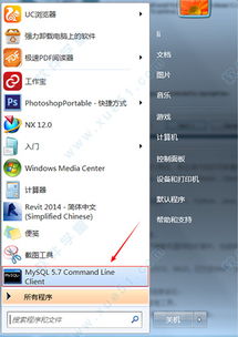 MySQL下载需要多少GB空间mysql下载多少个G