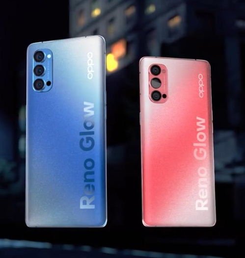 opporeno4上市时间及价格