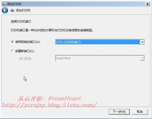 windows服务中,打印机的服务是什么