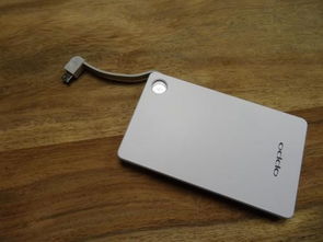 designed by oppo什么型号