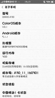 1000元左右的手机哪个比较不卡
