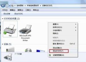 惠普打印机驱动程序到哪下载