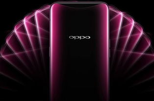 OPPO手机怎么关闭SOS紧急求救功能