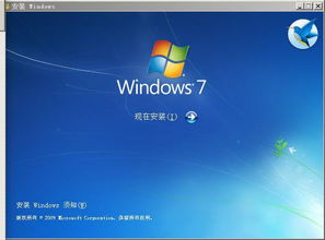 戴尔Inspiron 660 台式电脑 如何升级