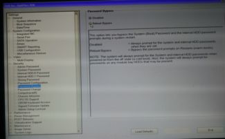 机器 是戴尔optiplex780的为什么开机要按F1呢