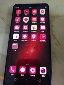 oppor11st是什么型号