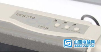 富士通DPK750基本参数