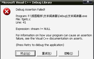 C语言和windows程序设计有什么关系