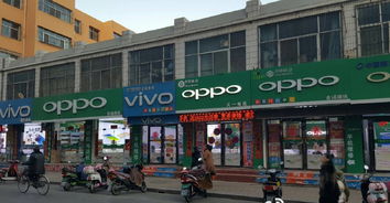 oppo手机实体店多少钱一部