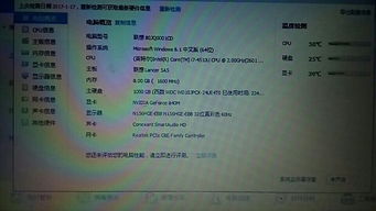主要学习CAD买什么牌子的笔记本比较好