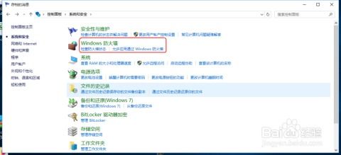 疑难杂症记录3：广告模块以及三方sdk同步升级androidx问题