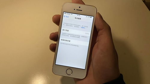 se怎么看是第几代